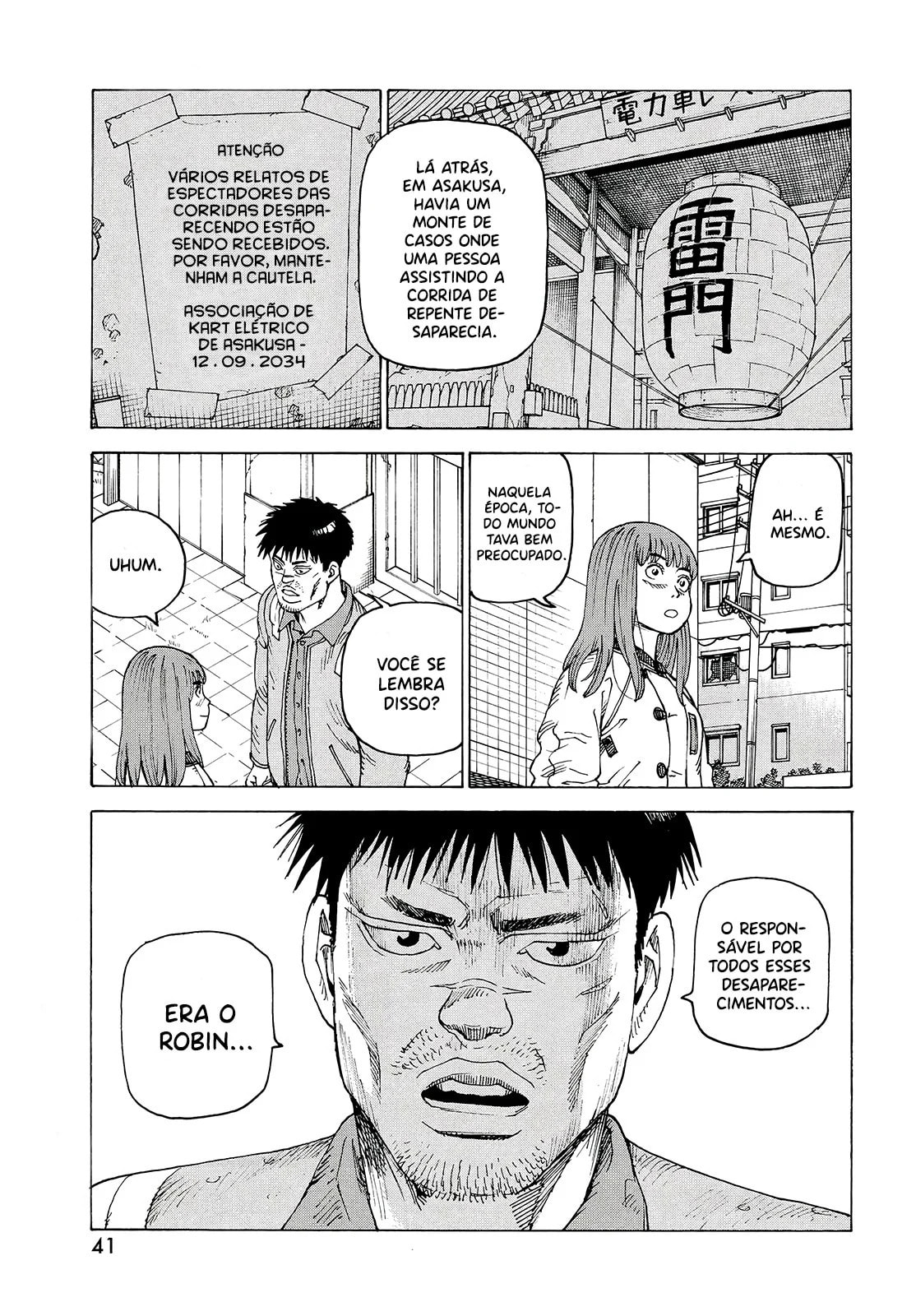 Read Heavenly Delusion Pt Manga Online