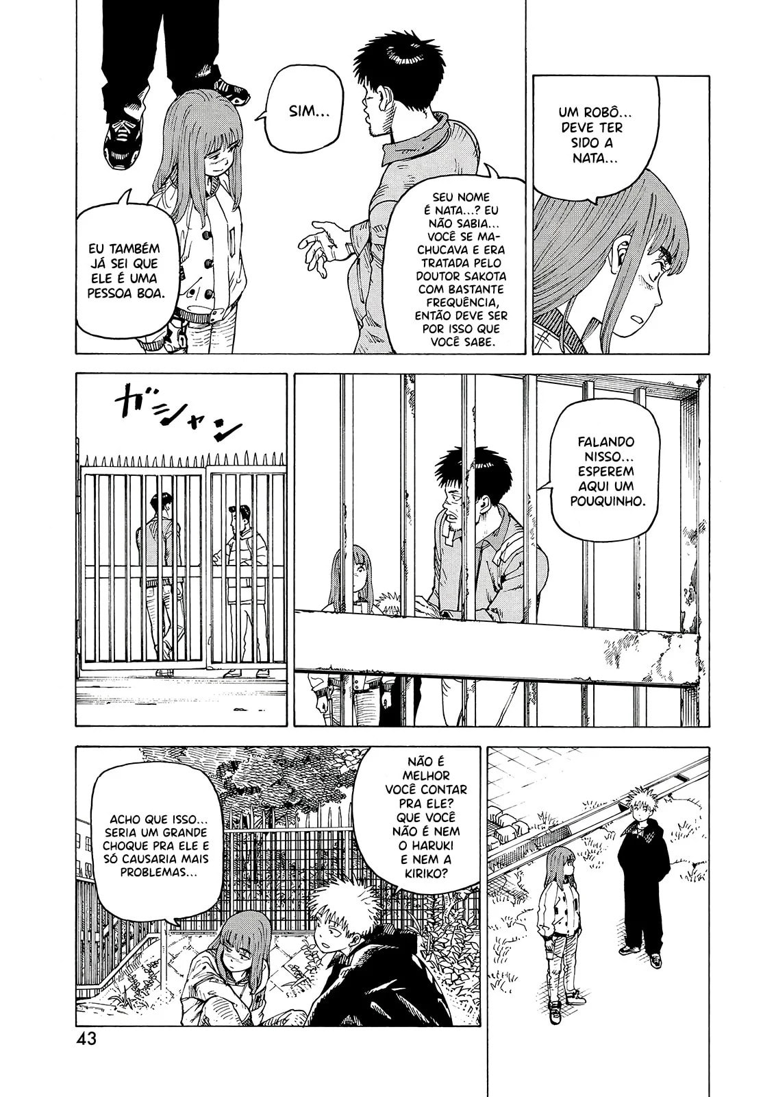 Read Heavenly Delusion Pt Manga Online