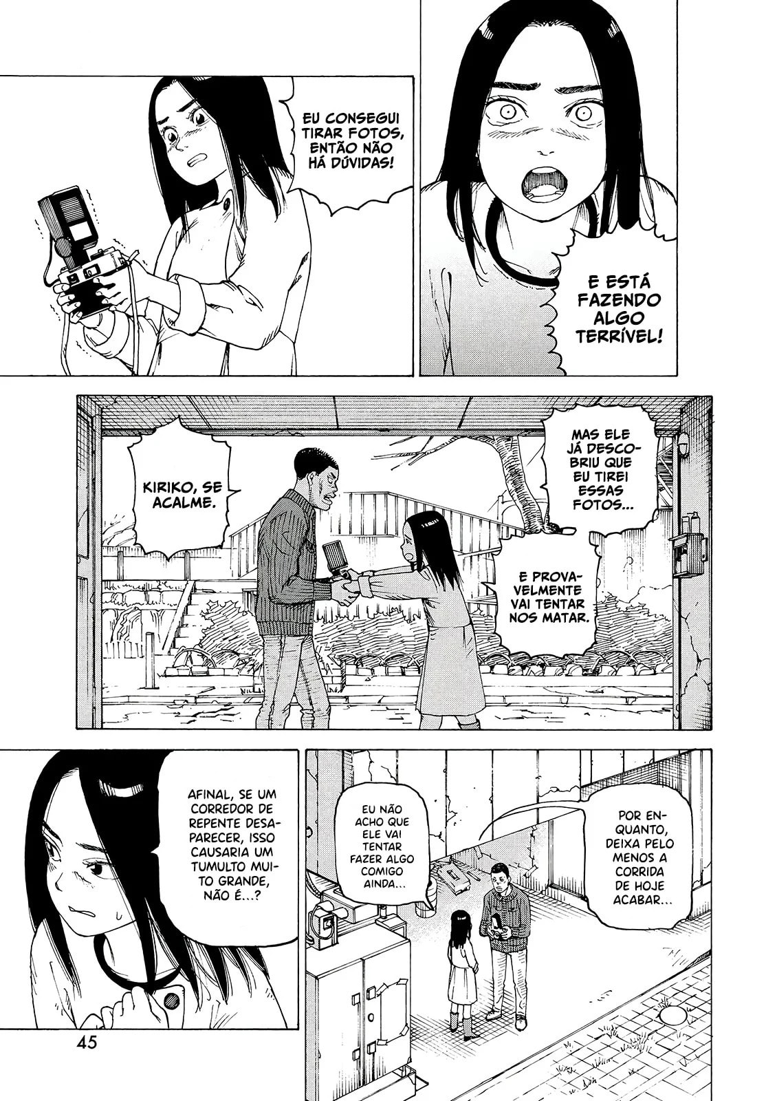 Read Heavenly Delusion Pt Manga Online