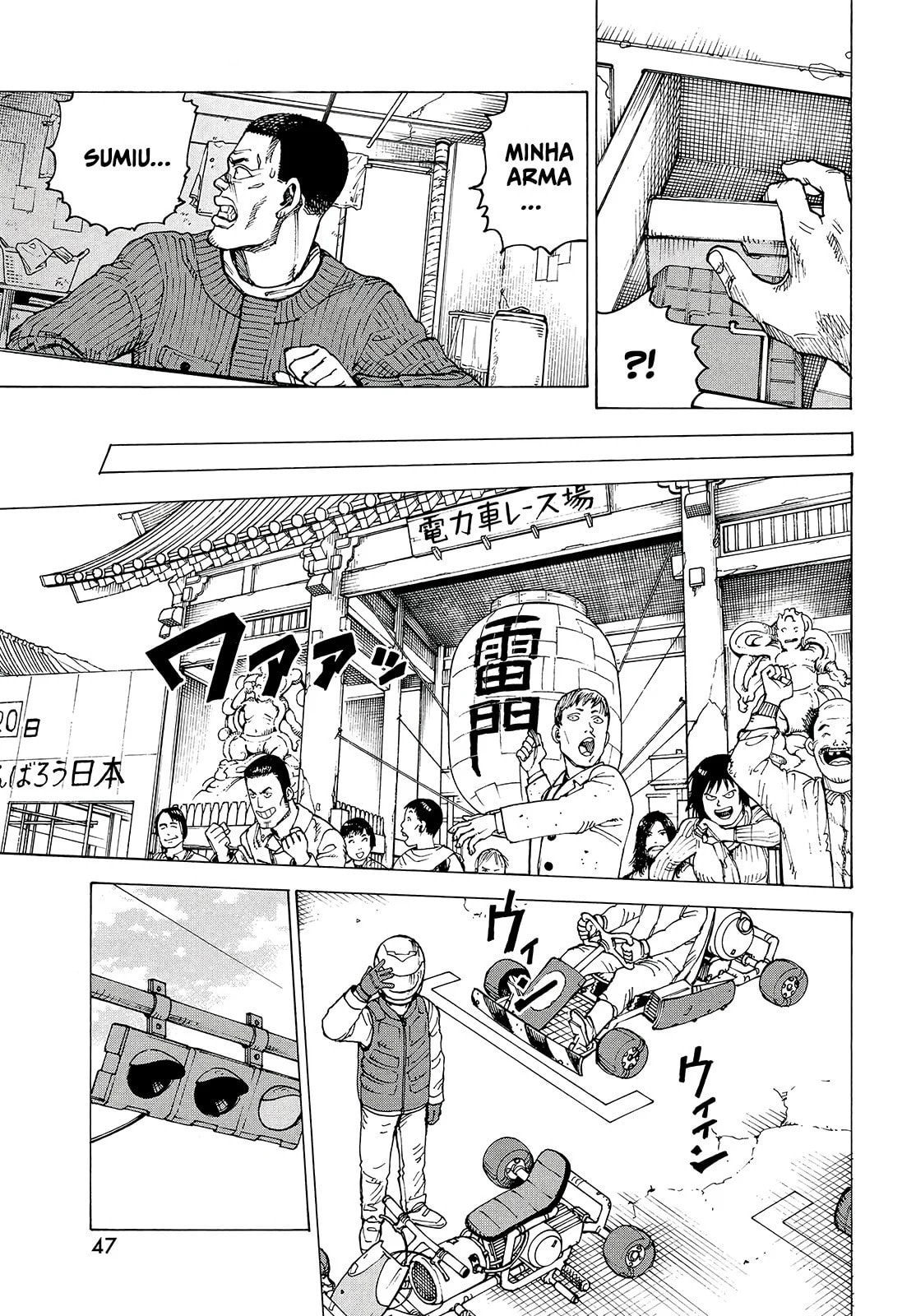 Read Heavenly Delusion Pt Manga Online