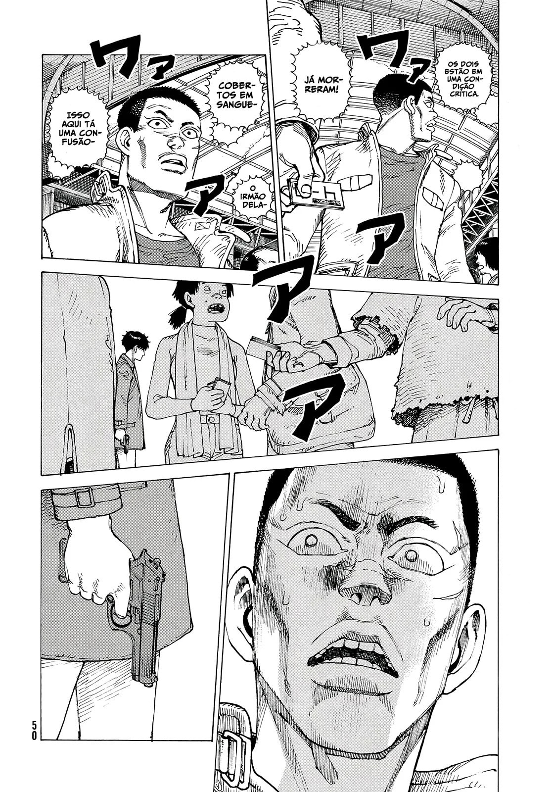 Read Heavenly Delusion Pt Manga Online