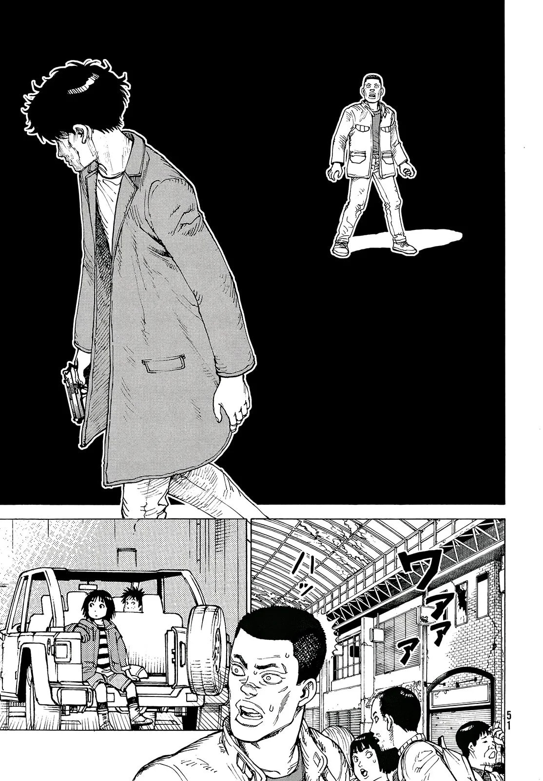 Read Heavenly Delusion Pt Manga Online