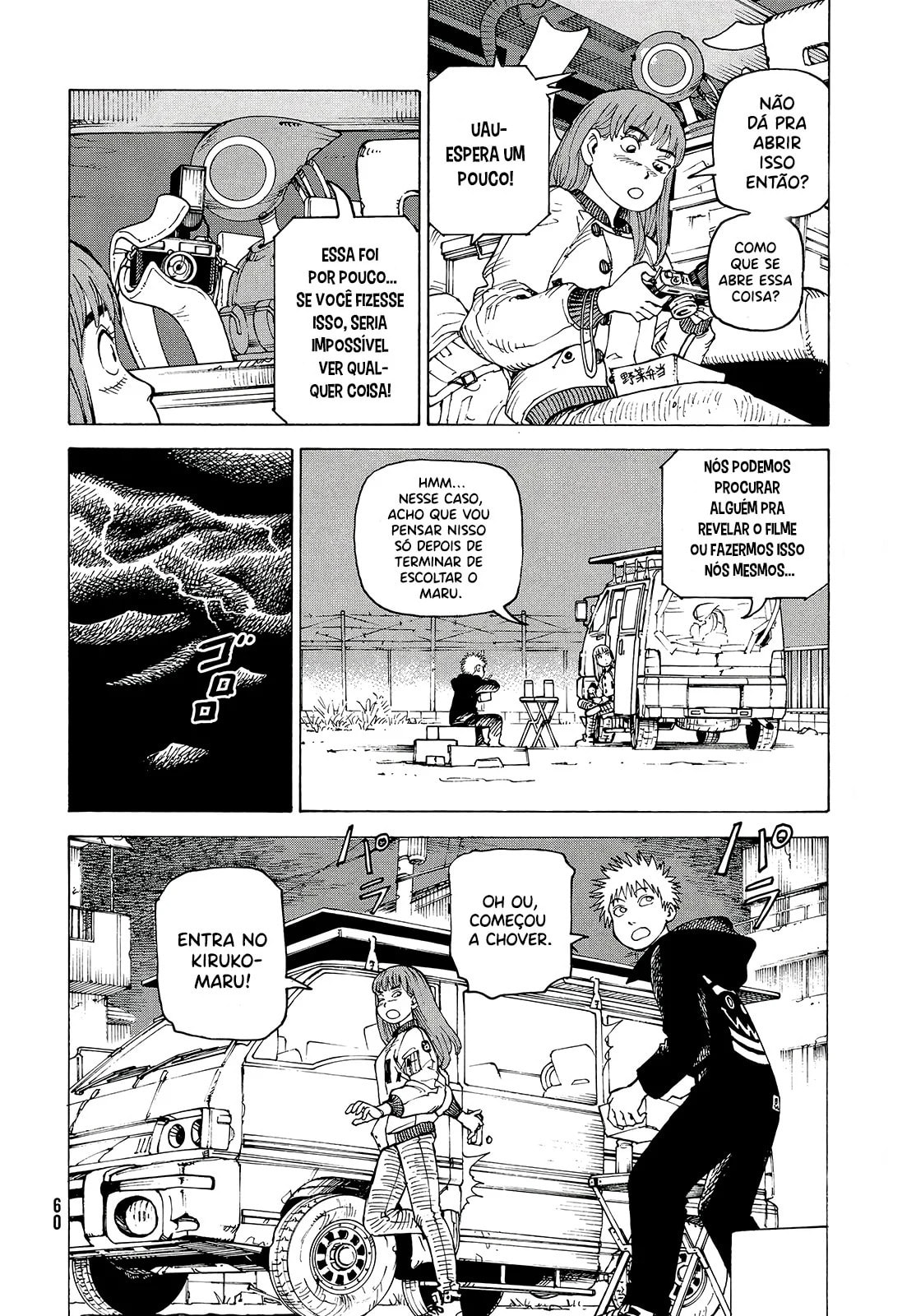 Read Heavenly Delusion Pt Manga Online