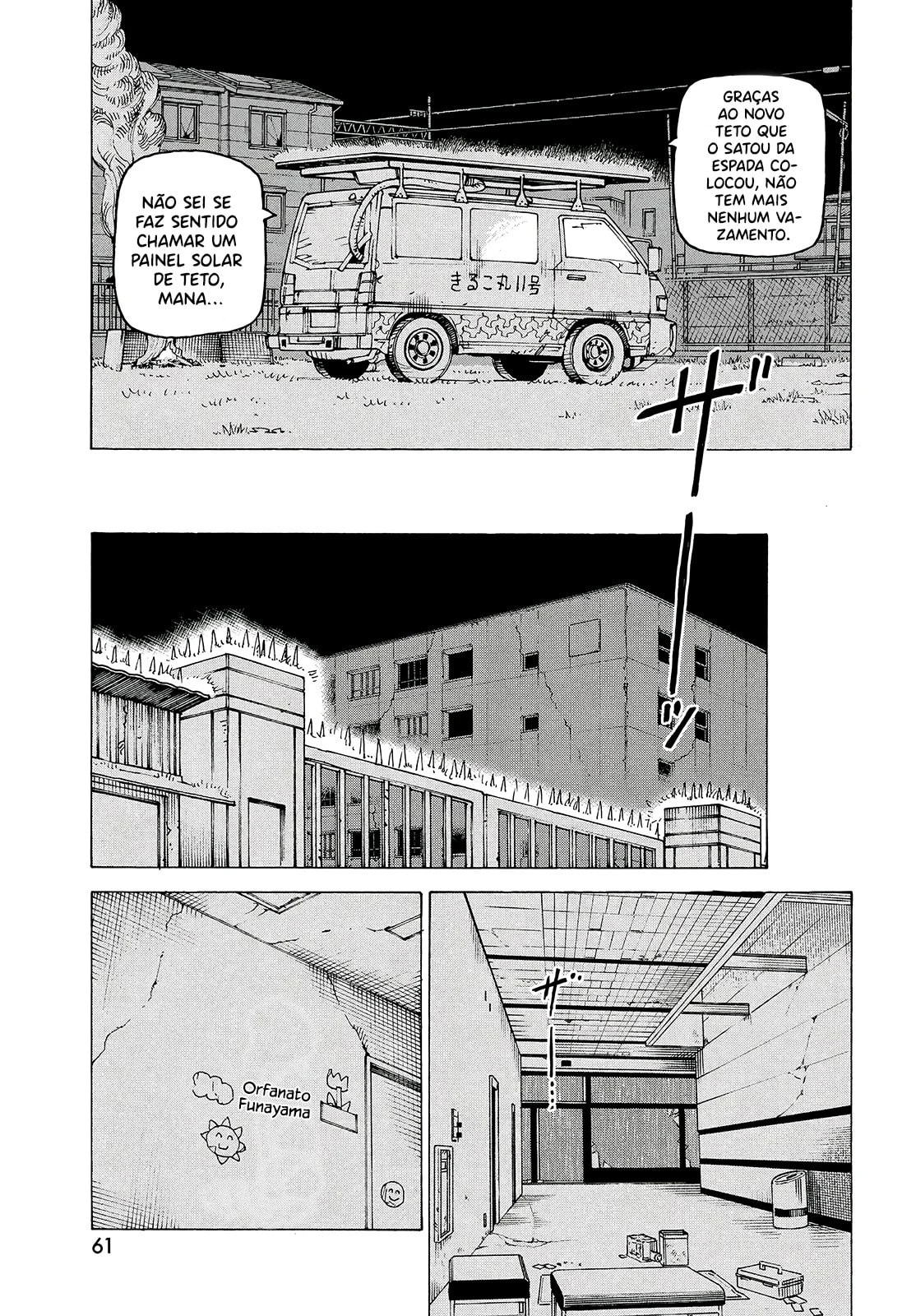 Read Heavenly Delusion Pt Manga Online