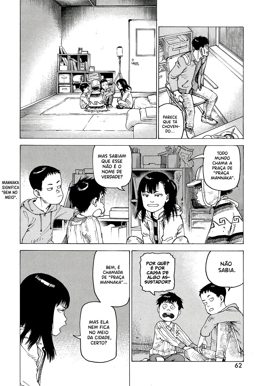 Read Heavenly Delusion Pt Manga Online