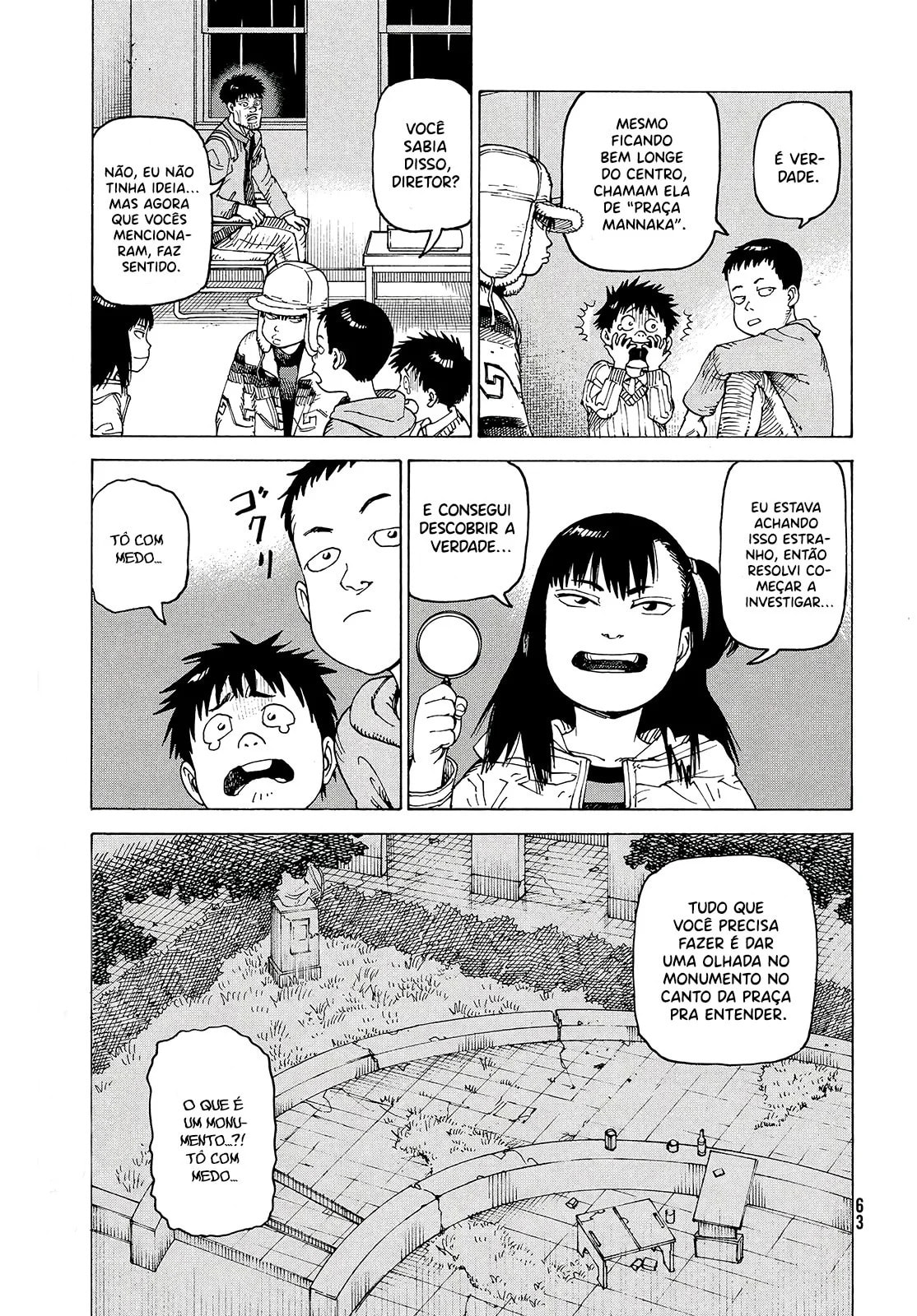 Read Heavenly Delusion Pt Manga Online