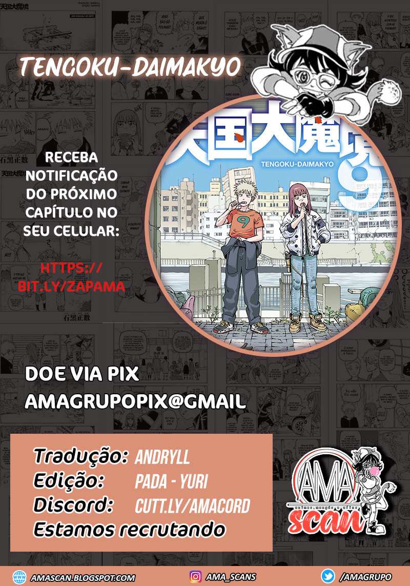Read Heavenly Delusion Pt Manga Online