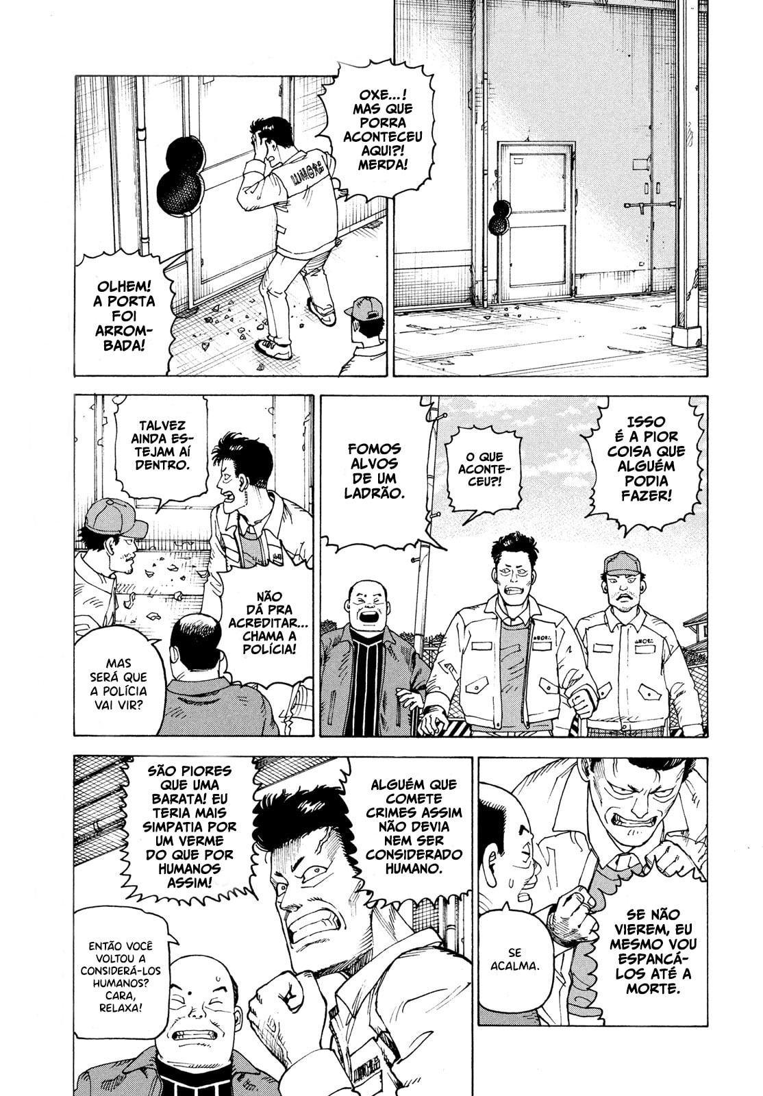 Read Heavenly Delusion Pt Manga Online