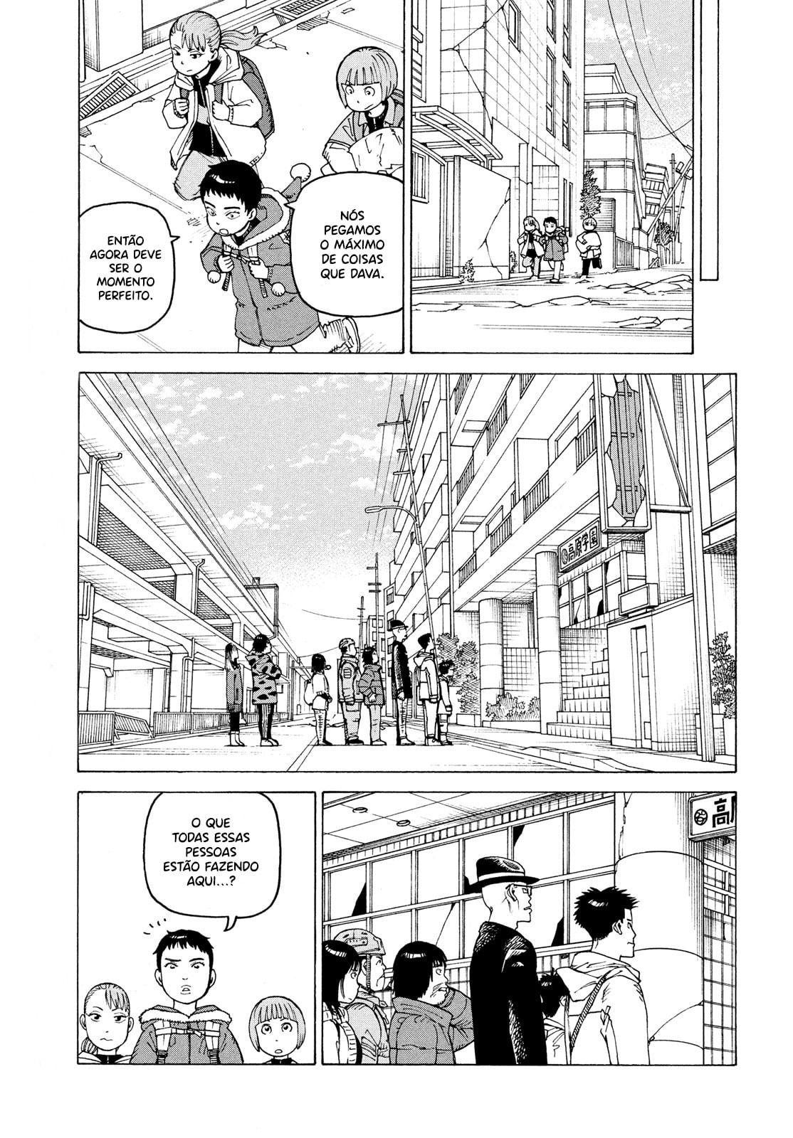 Read Heavenly Delusion Pt Manga Online