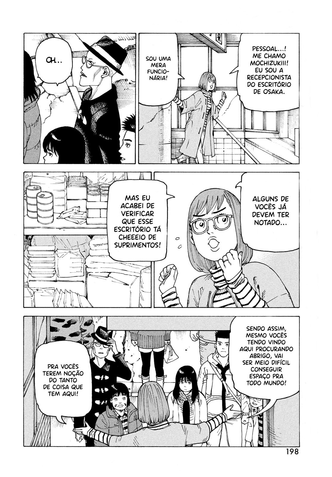 Read Heavenly Delusion Pt Manga Online