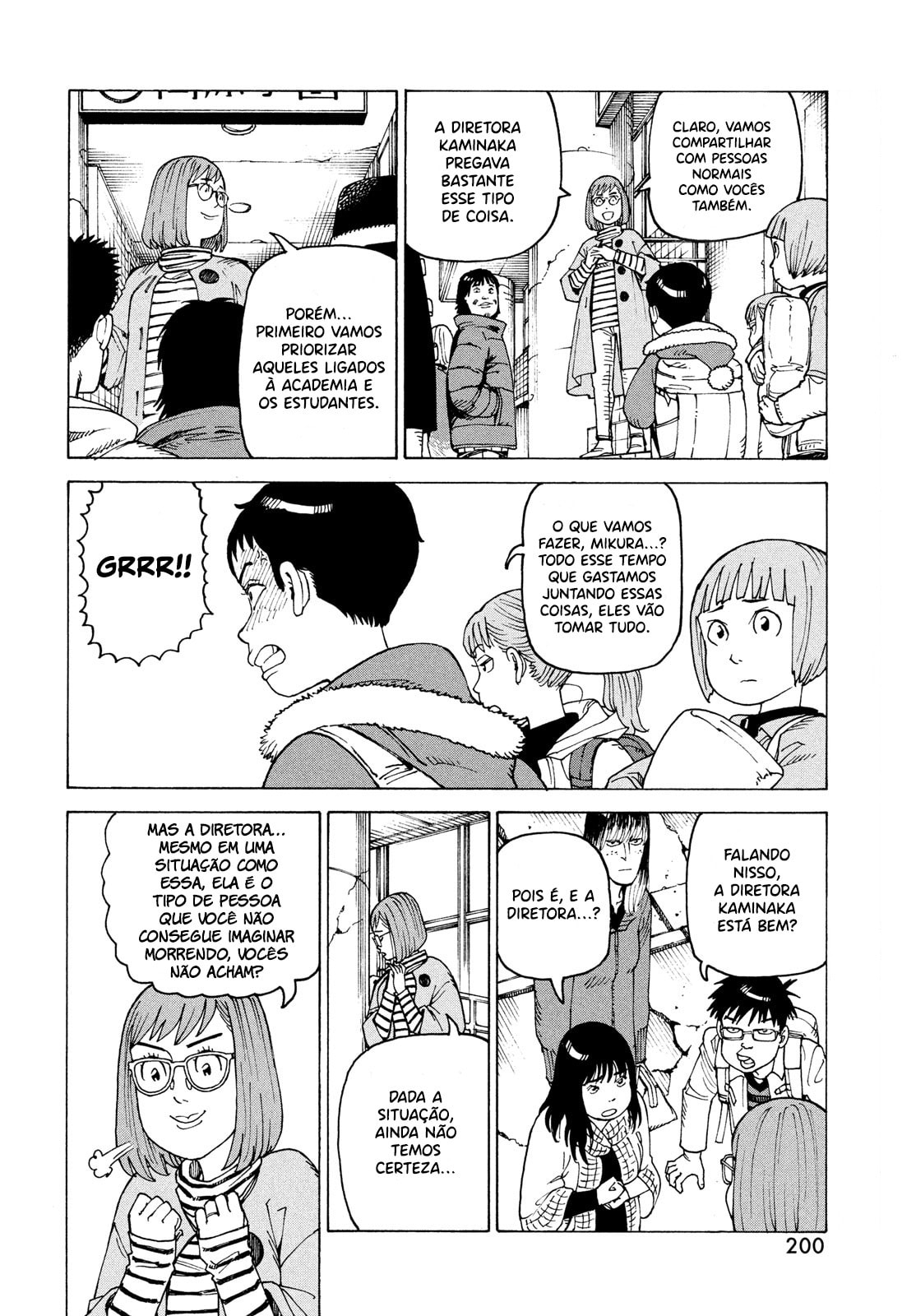 Read Heavenly Delusion Pt Manga Online