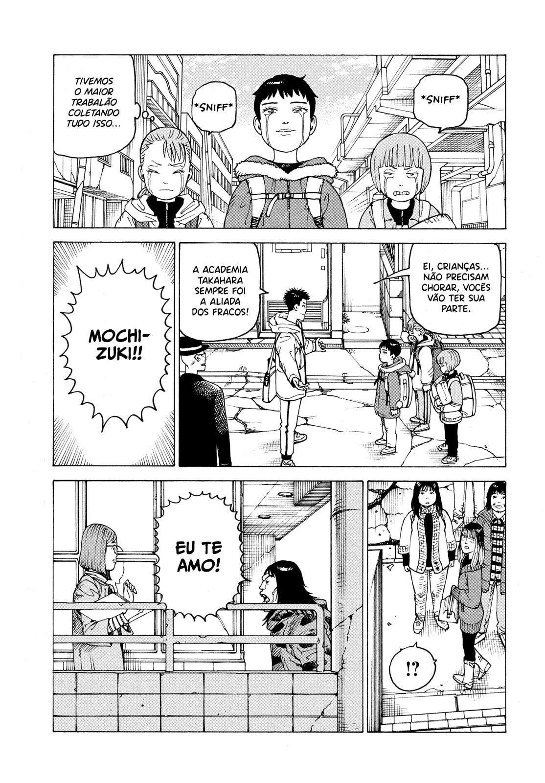Read Heavenly Delusion Pt Manga Online
