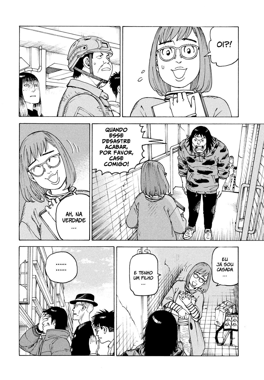 Read Heavenly Delusion Pt Manga Online