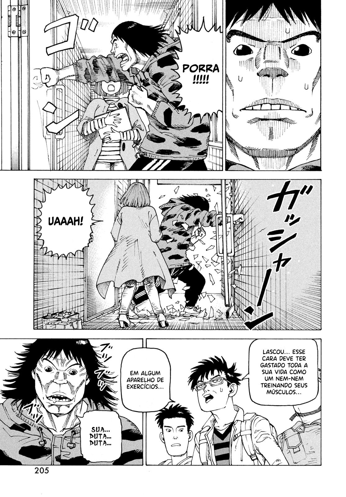 Read Heavenly Delusion Pt Manga Online