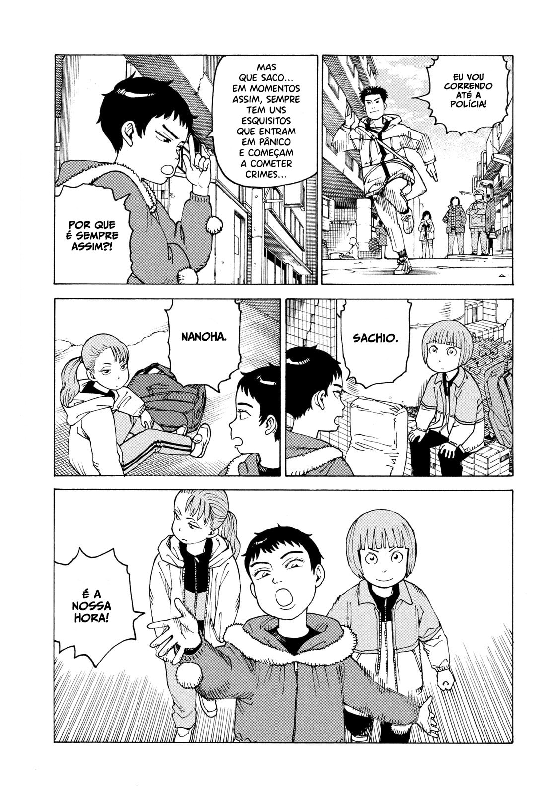 Read Heavenly Delusion Pt Manga Online