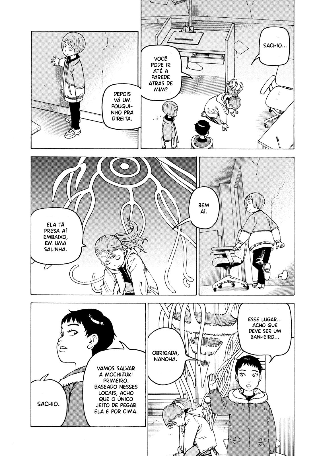 Read Heavenly Delusion Pt Manga Online
