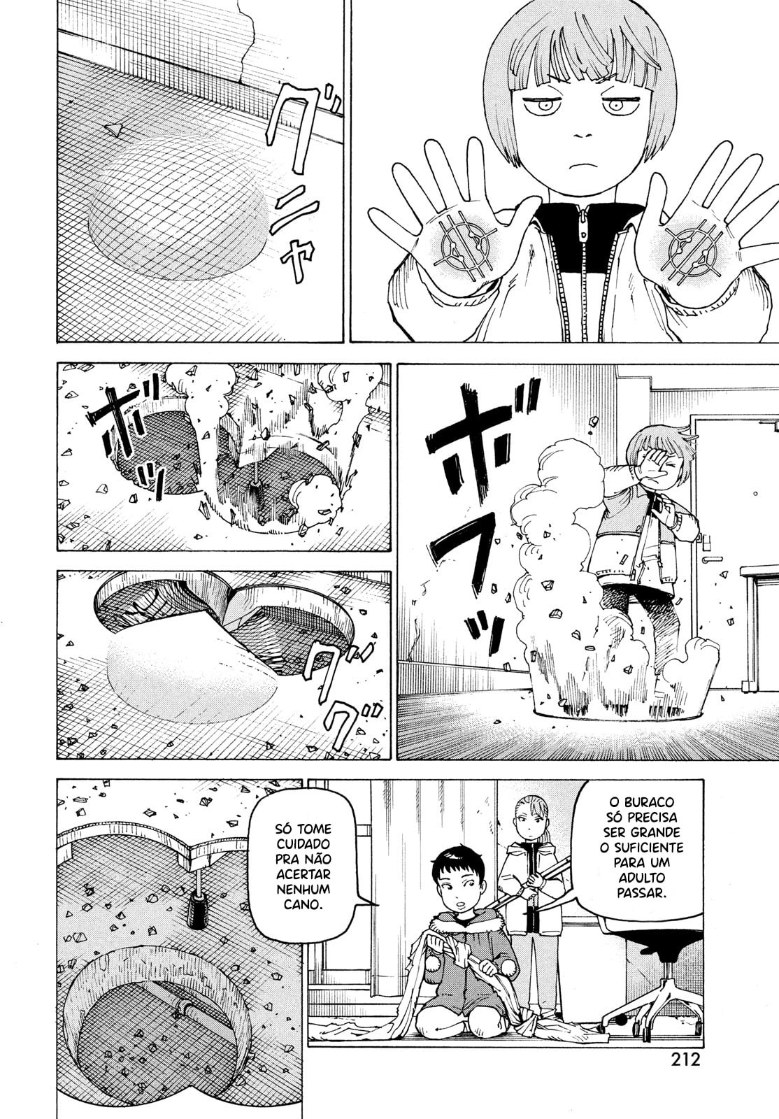 Read Heavenly Delusion Pt Manga Online