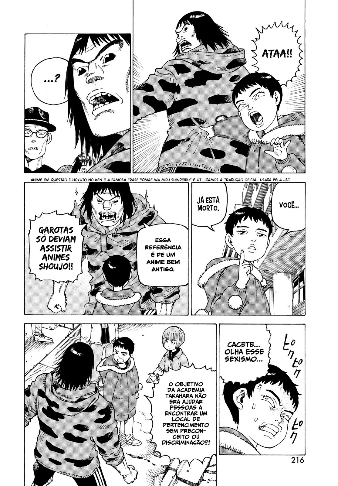 Read Heavenly Delusion Pt Manga Online