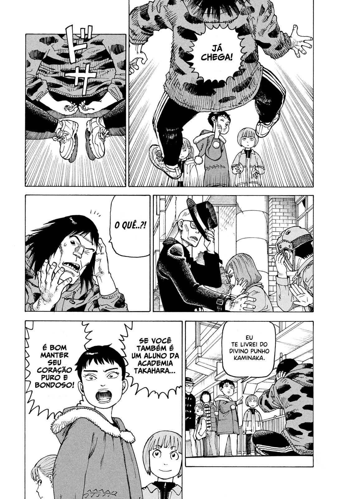 Read Heavenly Delusion Pt Manga Online