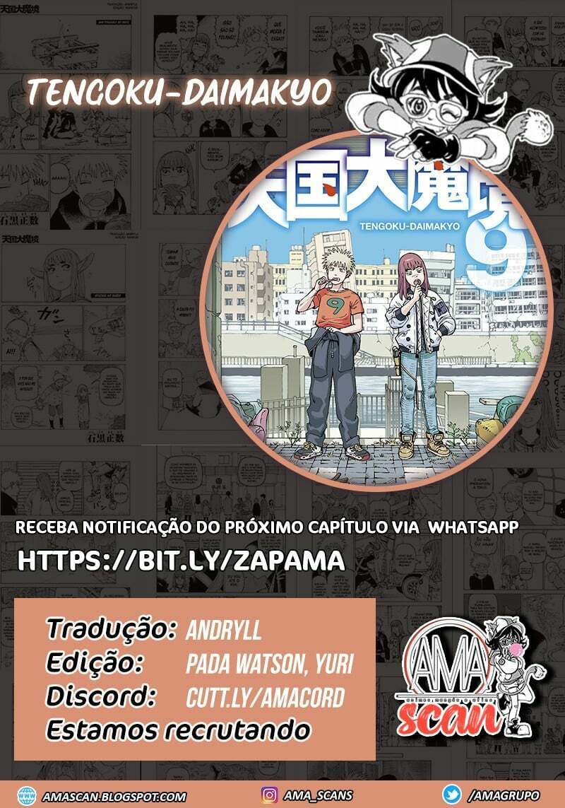 Read Heavenly Delusion Pt Manga Online