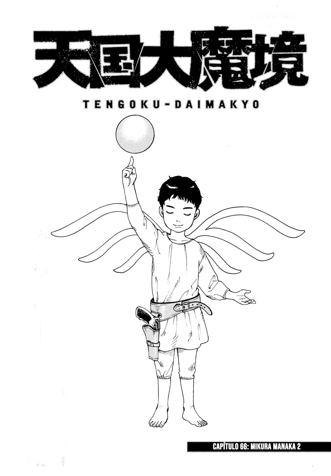 Read Heavenly Delusion Pt Manga Online