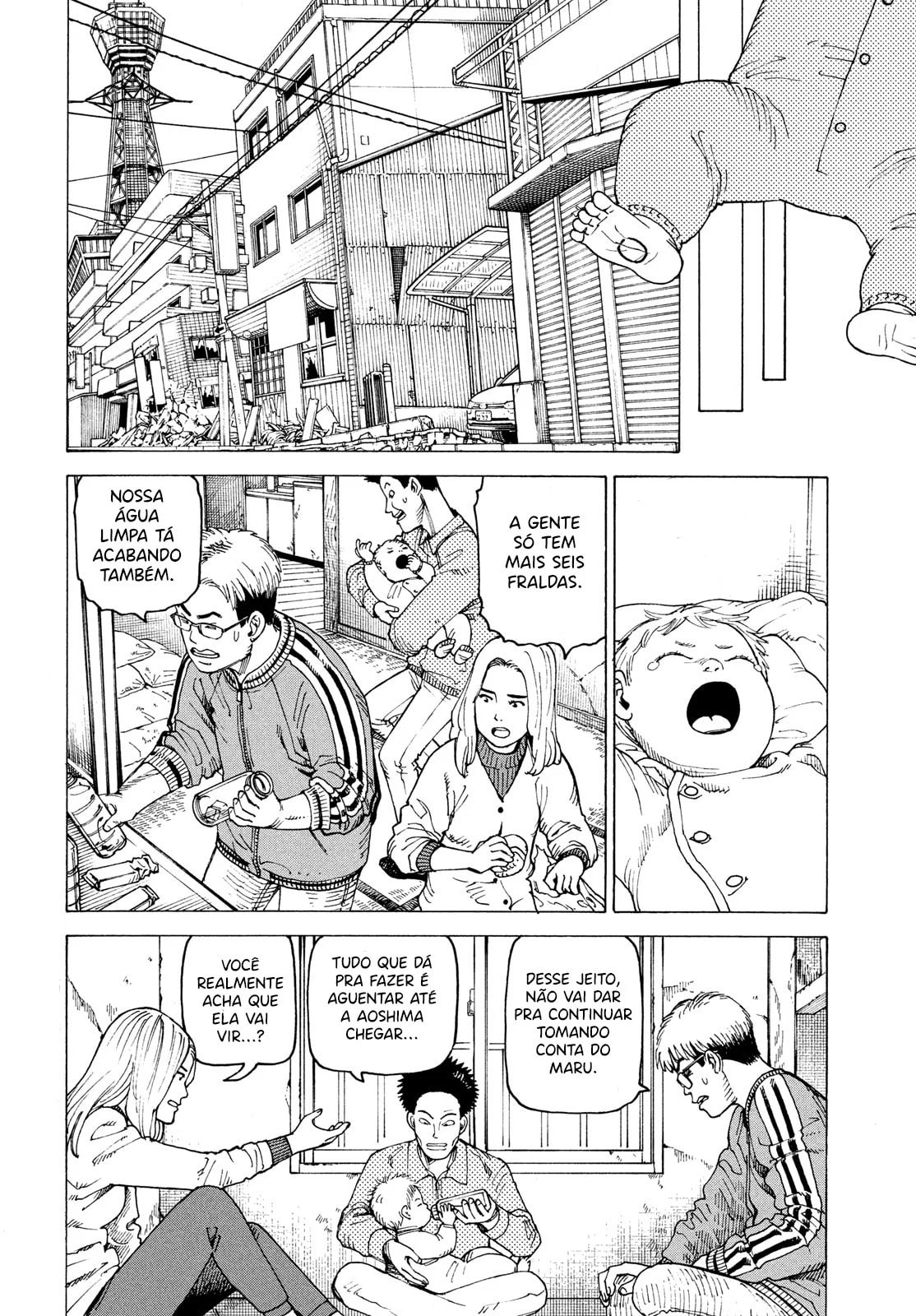 Read Heavenly Delusion Pt Manga Online