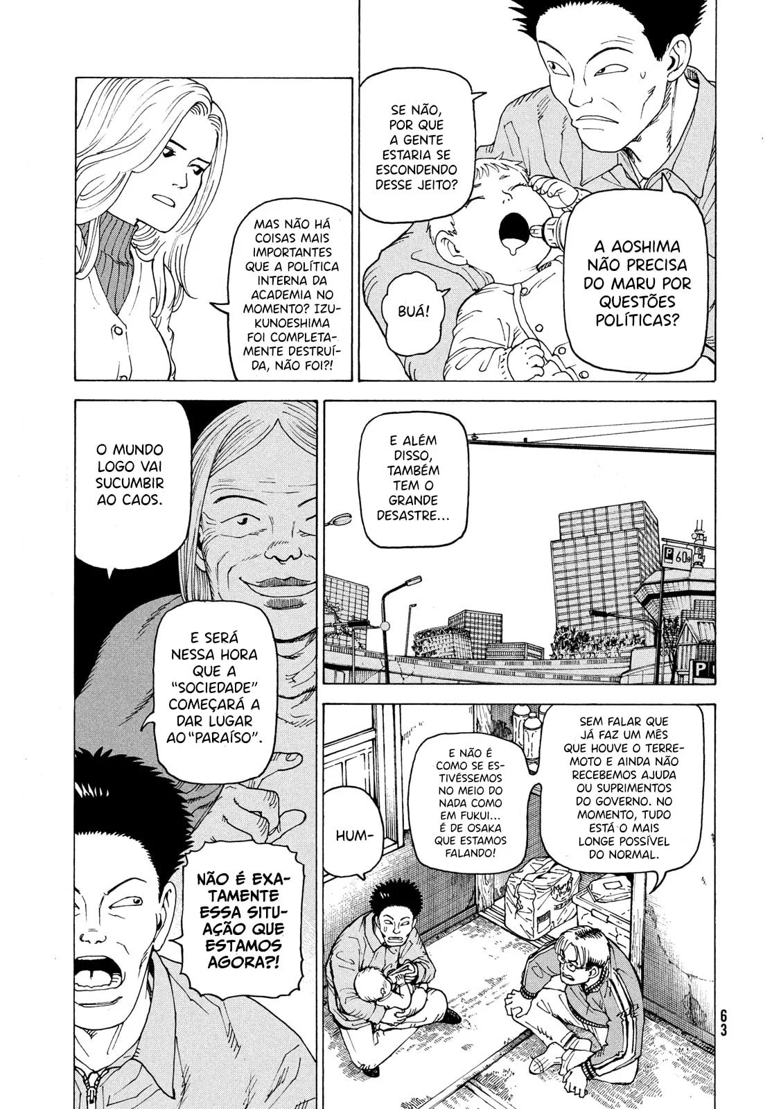 Read Heavenly Delusion Pt Manga Online