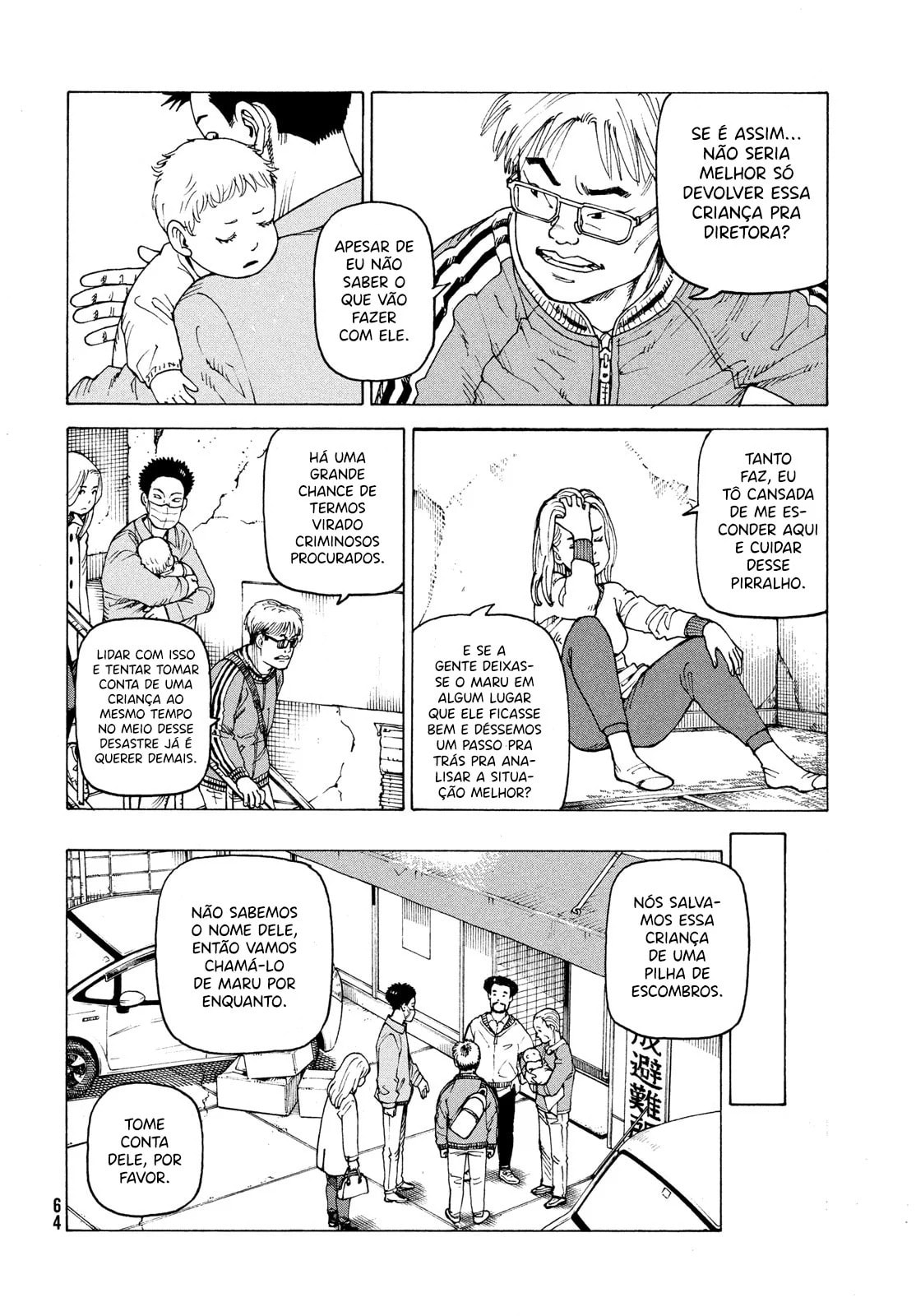 Read Heavenly Delusion Pt Manga Online