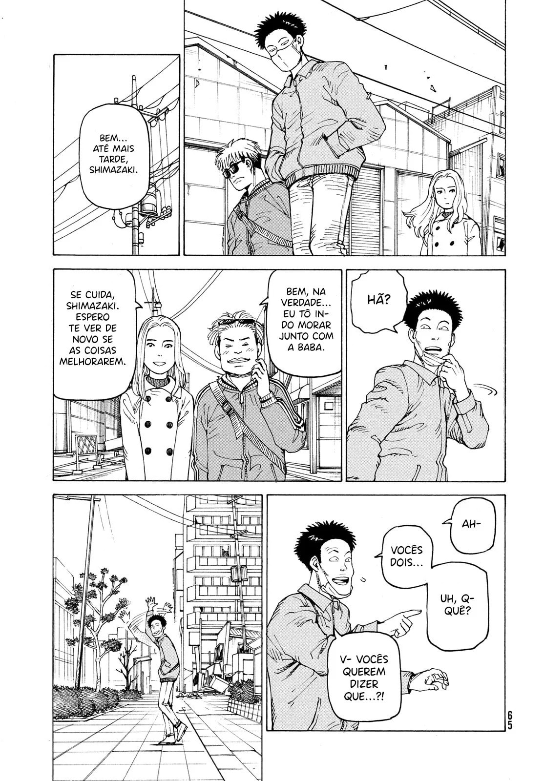 Read Heavenly Delusion Pt Manga Online