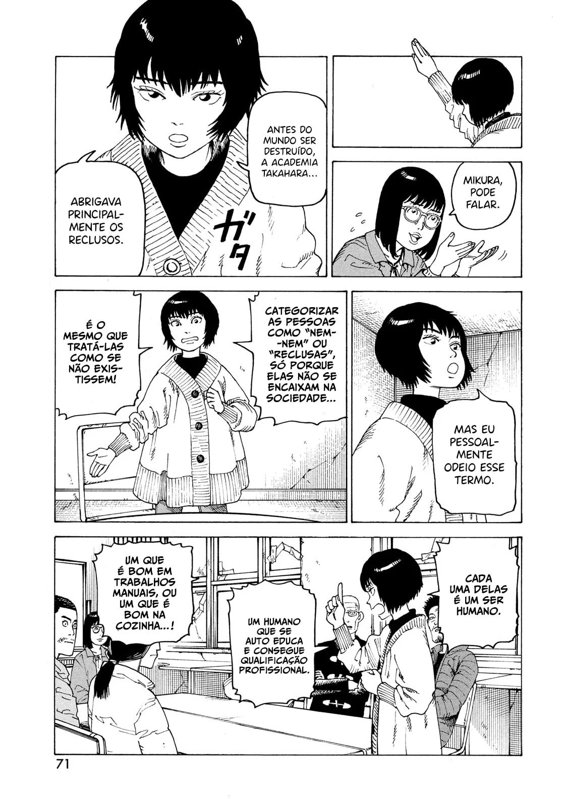 Read Heavenly Delusion Pt Manga Online