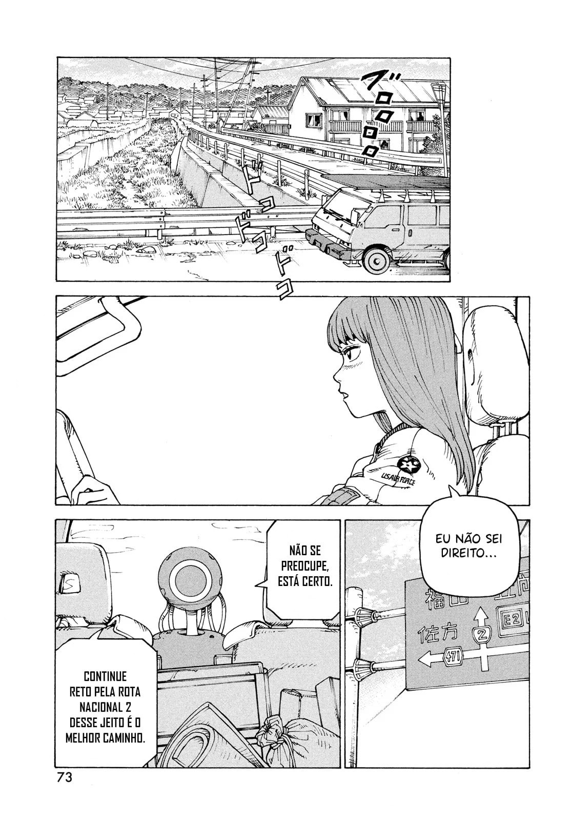 Read Heavenly Delusion Pt Manga Online