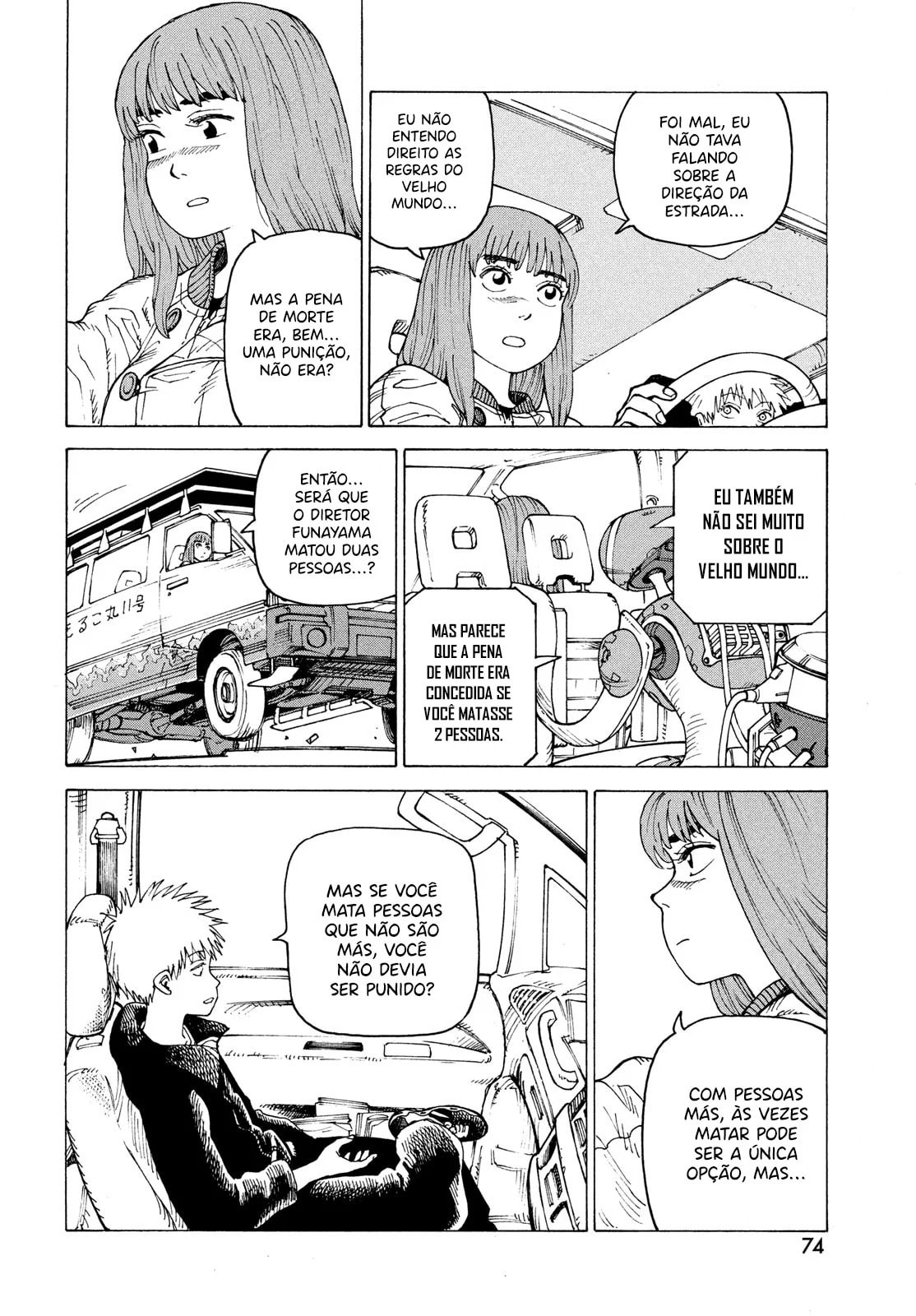 Read Heavenly Delusion Pt Manga Online