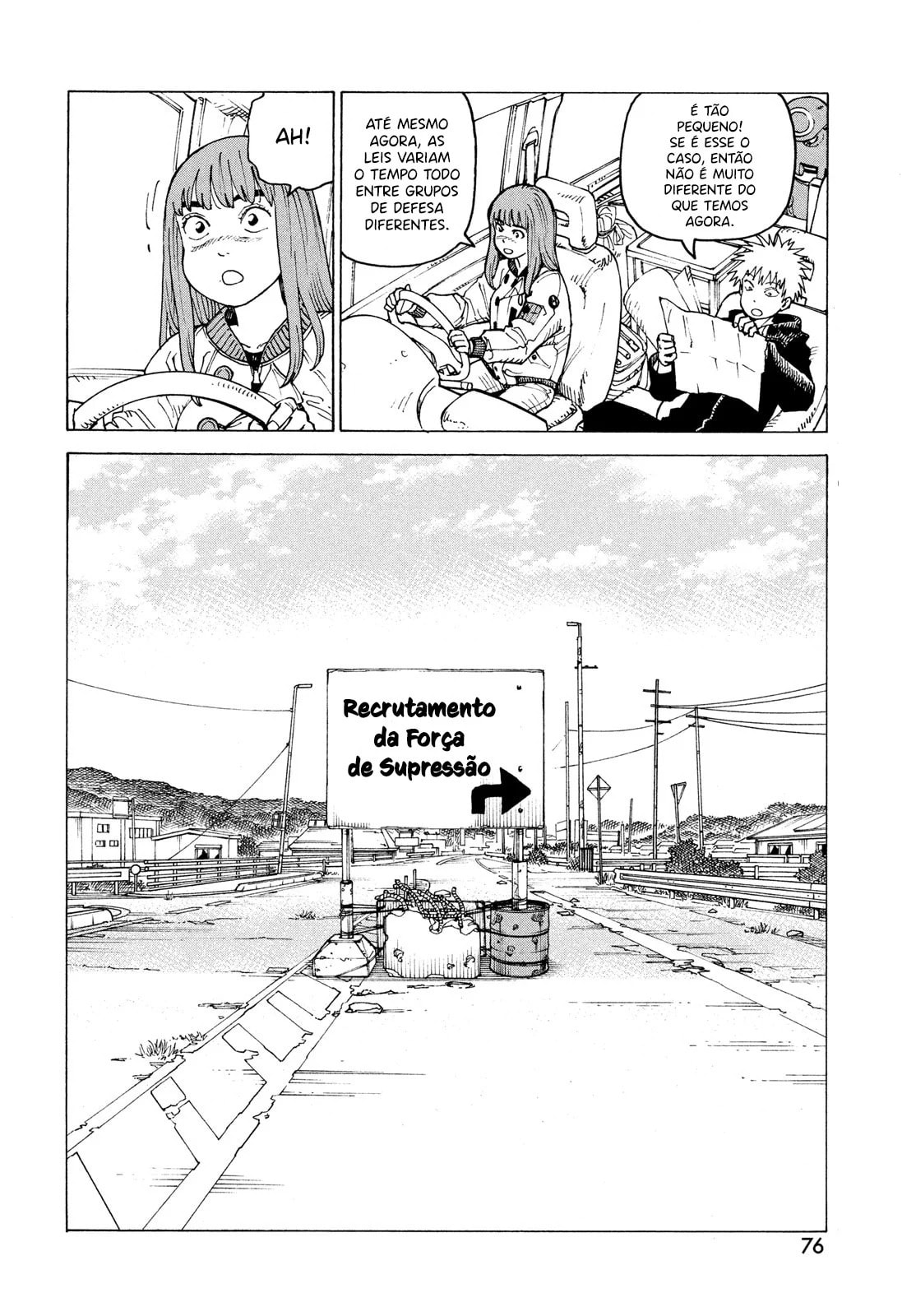 Read Heavenly Delusion Pt Manga Online