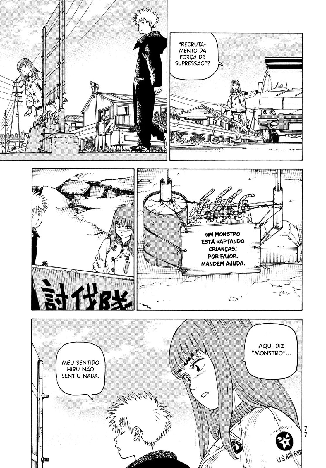 Read Heavenly Delusion Pt Manga Online