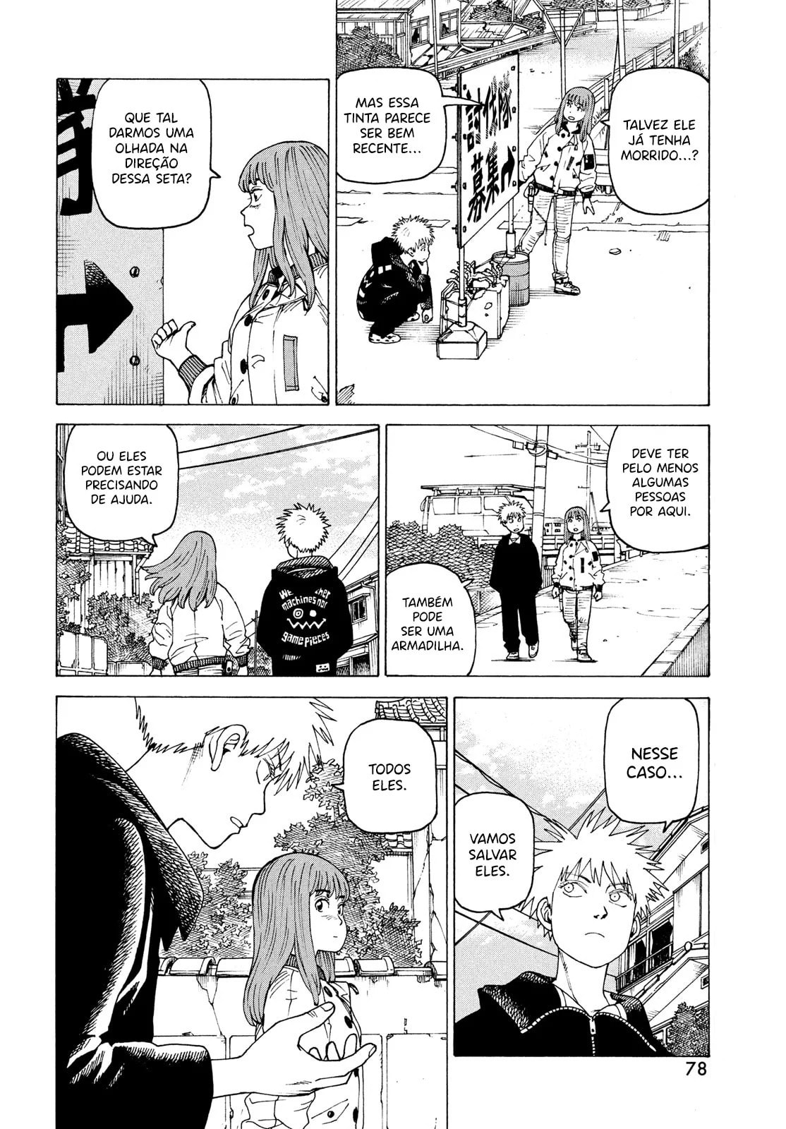 Read Heavenly Delusion Pt Manga Online