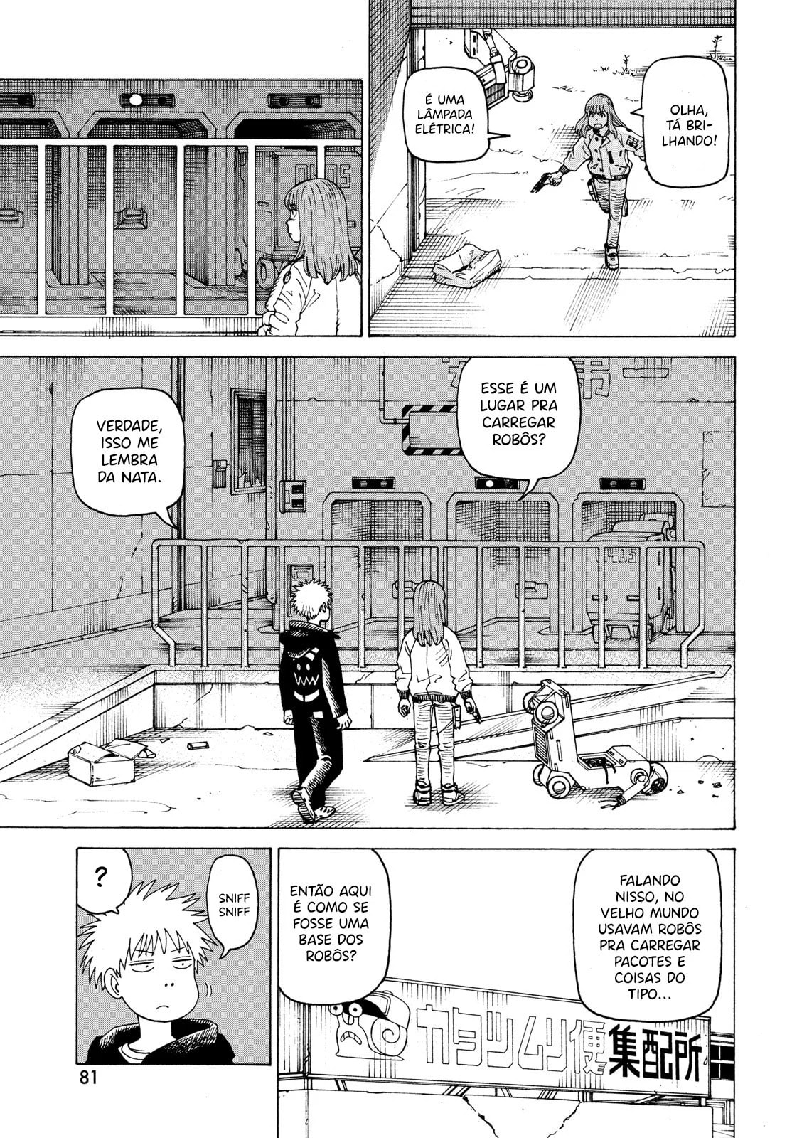 Read Heavenly Delusion Pt Manga Online