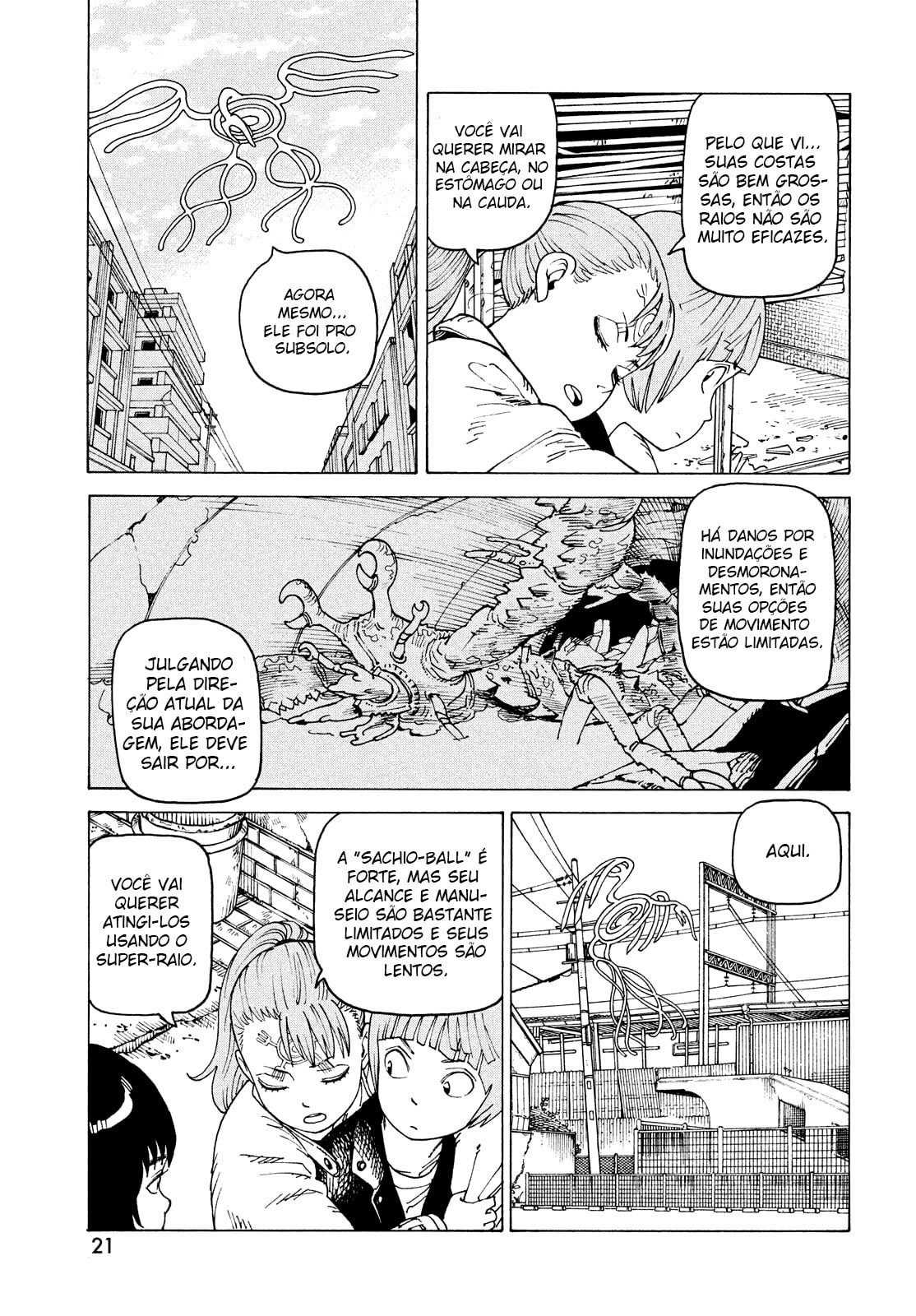 Read Heavenly Delusion Pt Manga Online