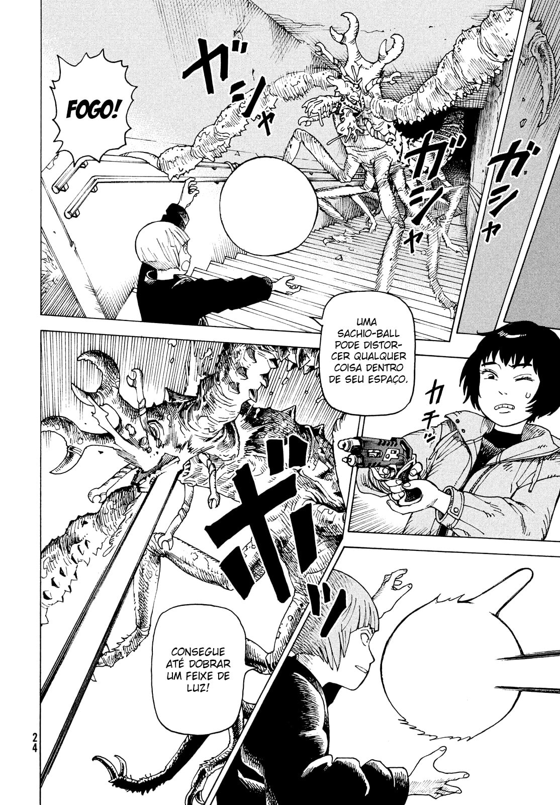 Read Heavenly Delusion Pt Manga Online