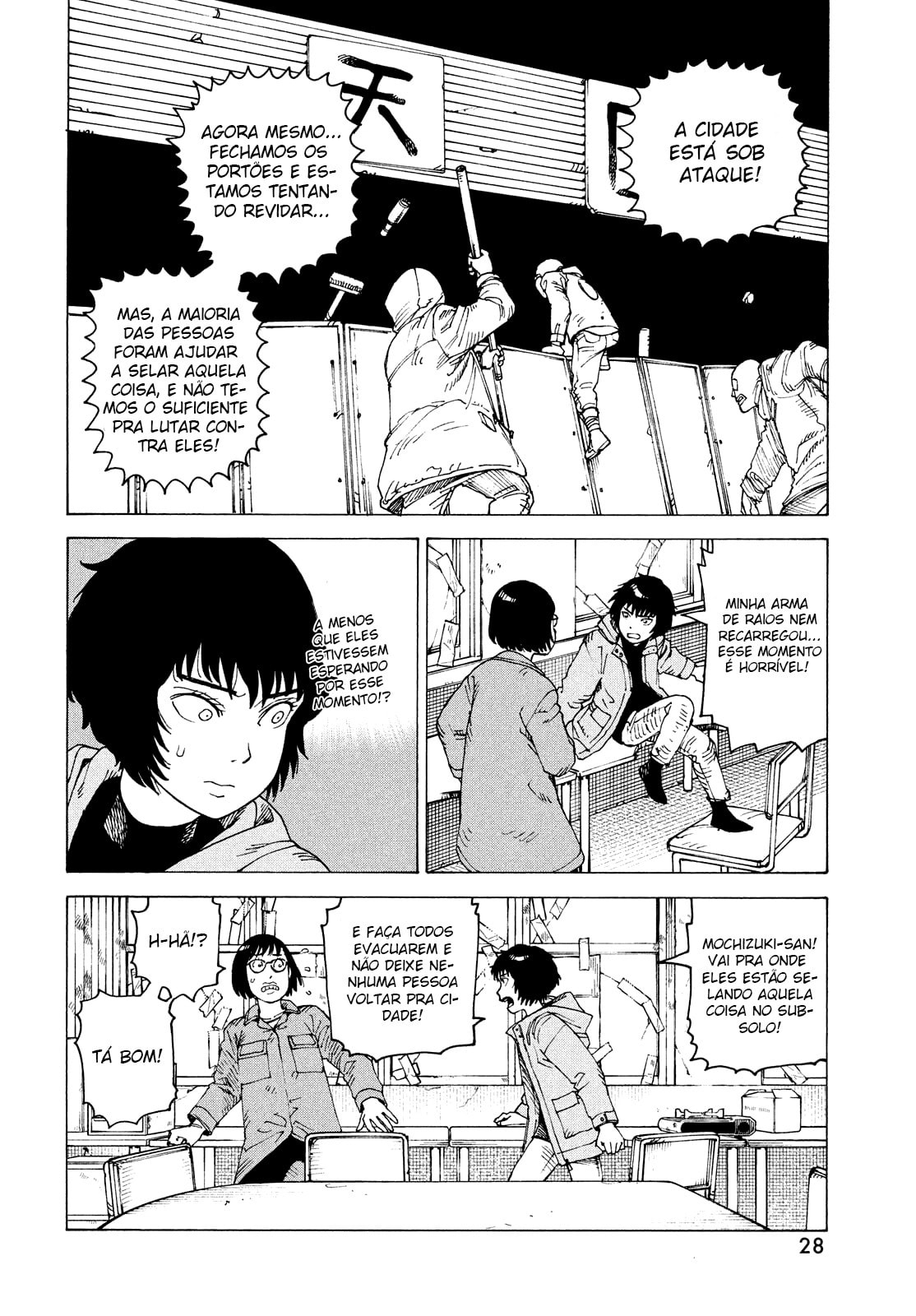 Read Heavenly Delusion Pt Manga Online