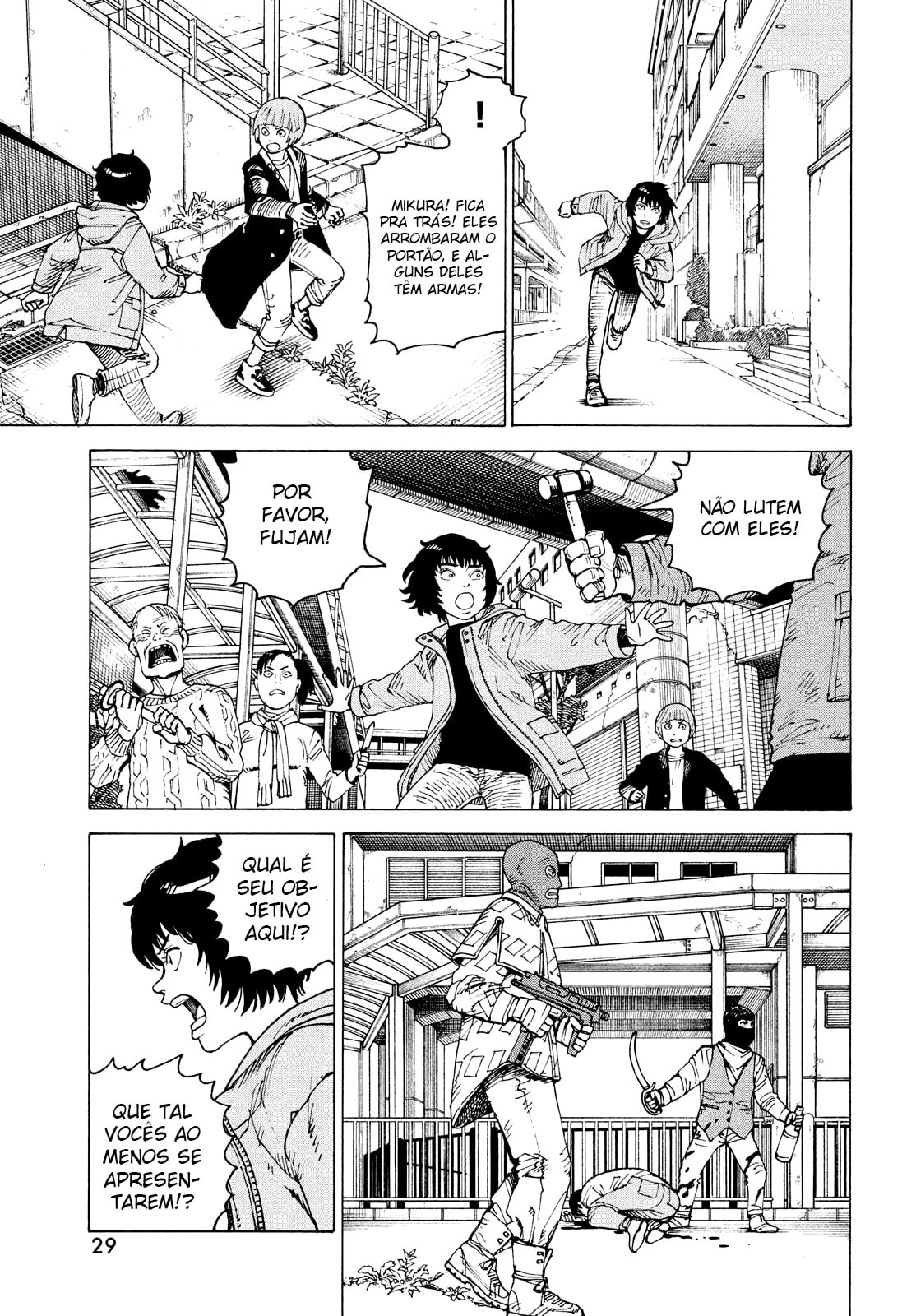 Read Heavenly Delusion Pt Manga Online