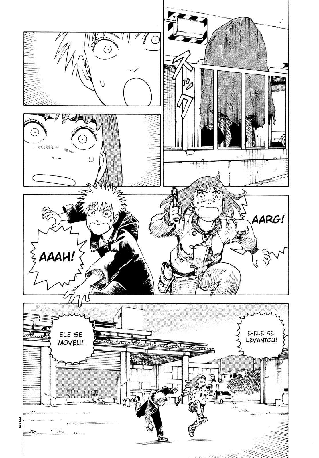 Read Heavenly Delusion Pt Manga Online