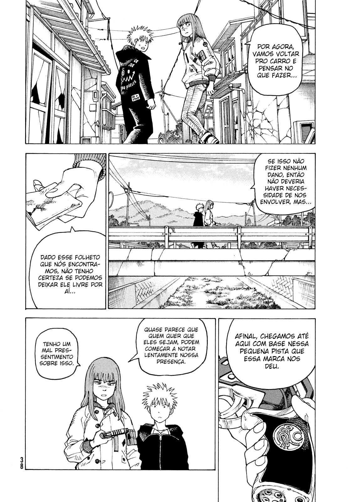 Read Heavenly Delusion Pt Manga Online