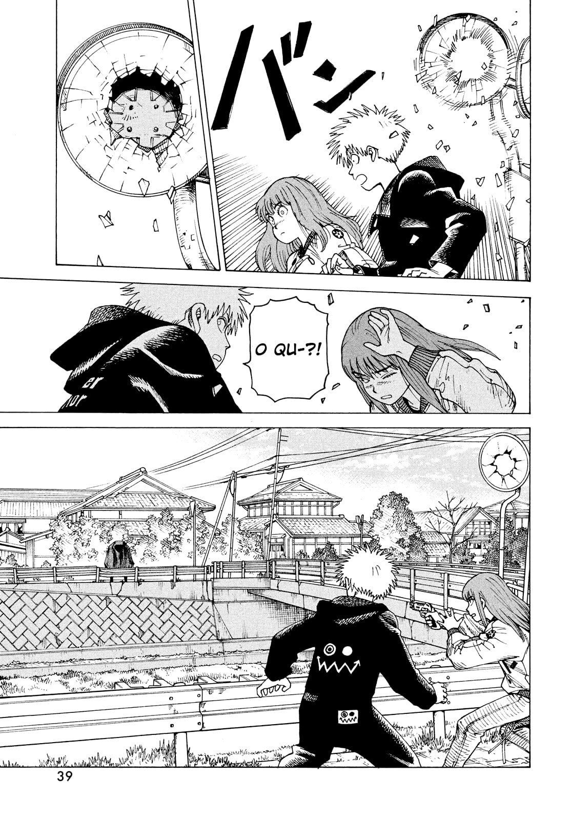 Read Heavenly Delusion Pt Manga Online