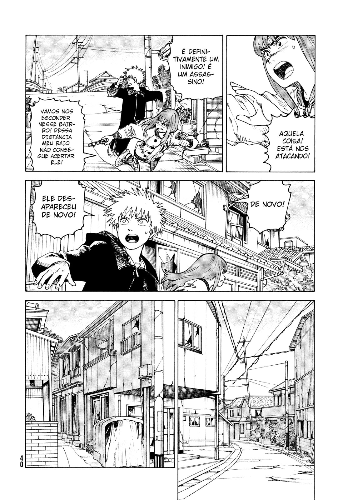 Read Heavenly Delusion Pt Manga Online