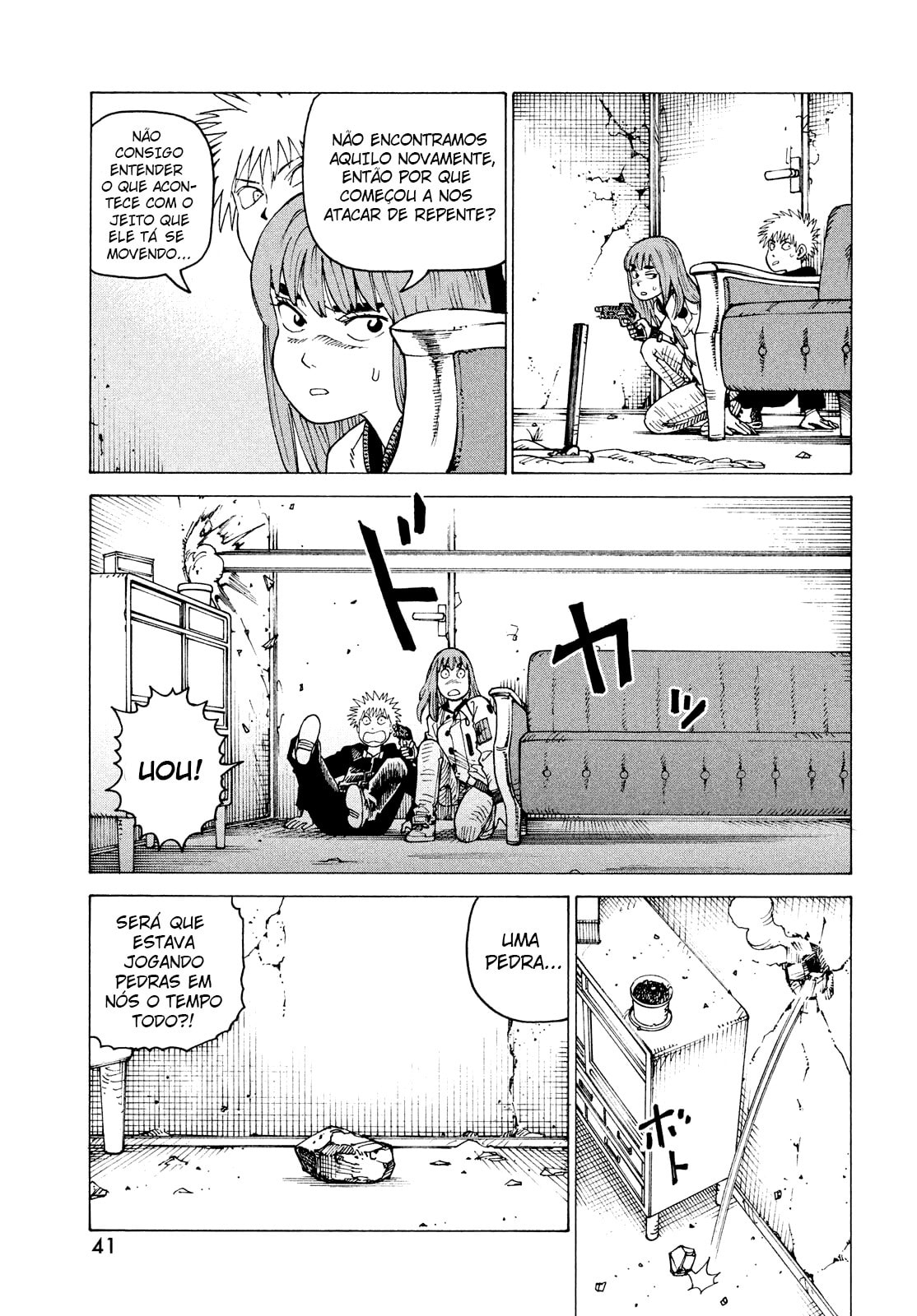 Read Heavenly Delusion Pt Manga Online