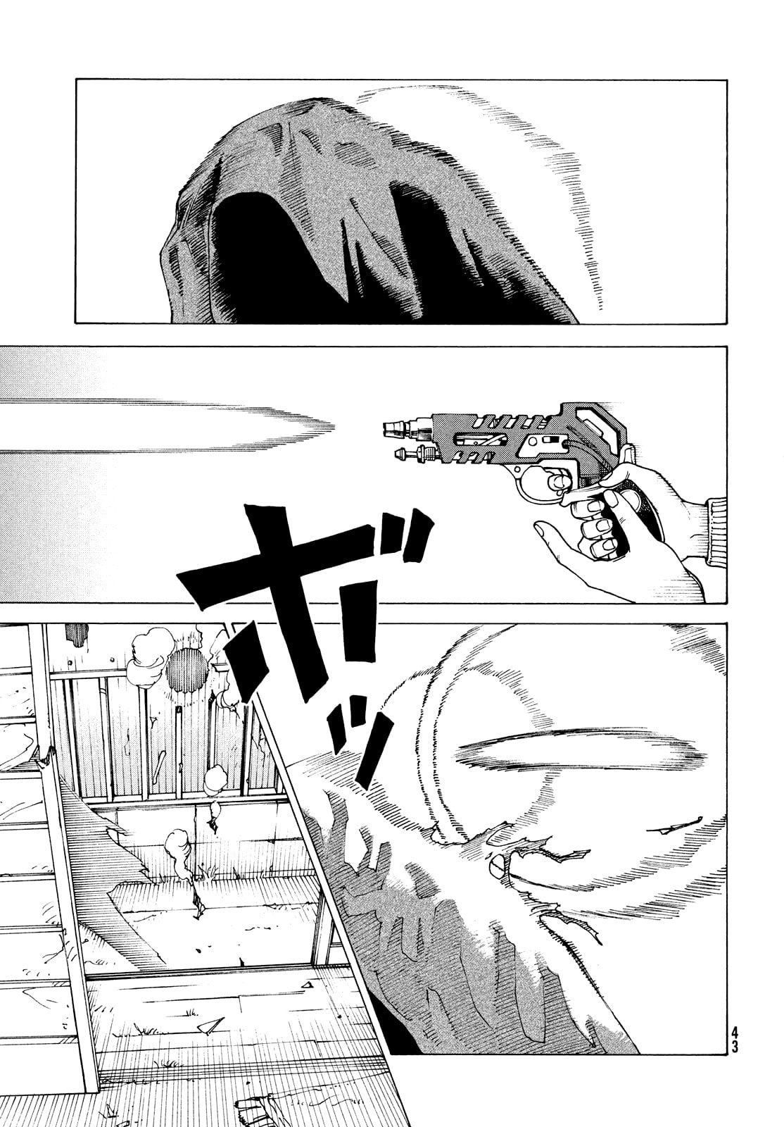 Read Heavenly Delusion Pt Manga Online