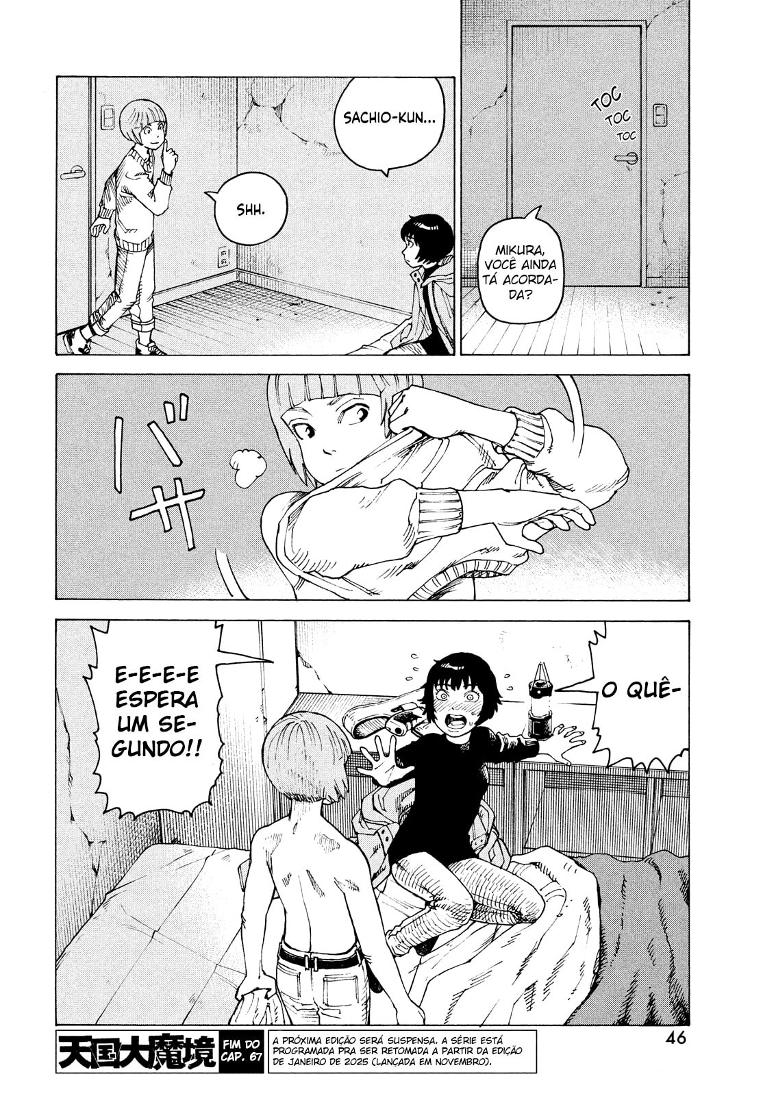 Read Heavenly Delusion Pt Manga Online