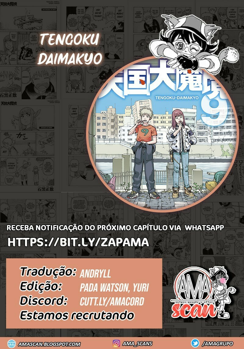 Read Heavenly Delusion Pt Manga Online