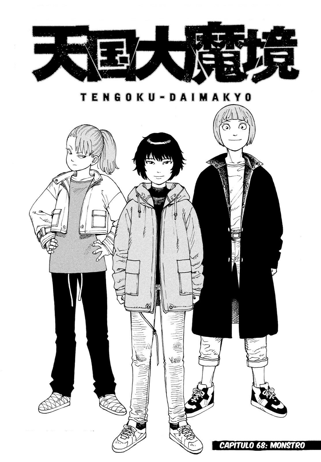 Read Heavenly Delusion Pt Manga Online