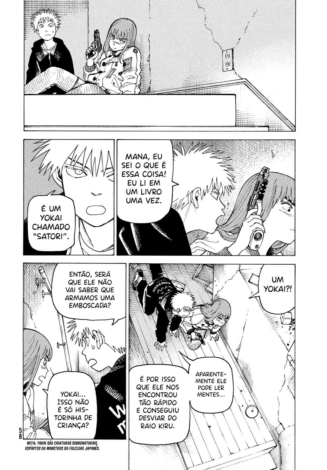 Read Heavenly Delusion Pt Manga Online